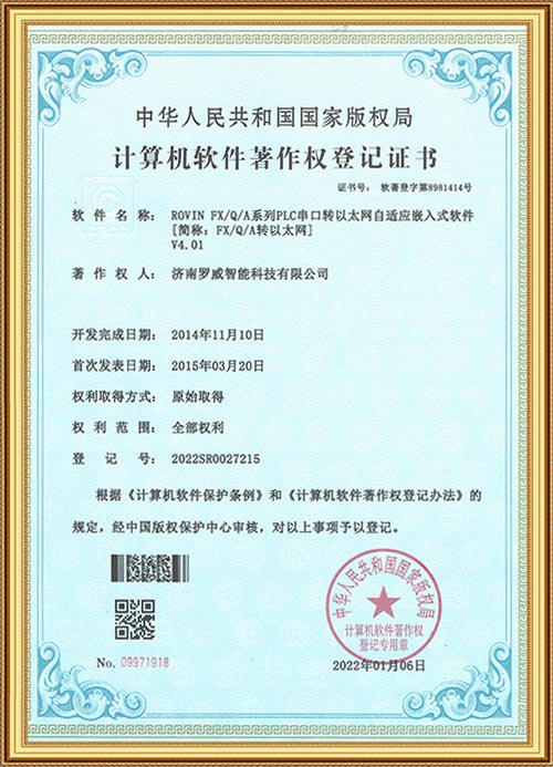 PokerStars扑克官网-扑克之星德州德扑圈俱乐部